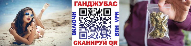 Где купить Лакинск Псилоцибиновые грибы Кокаин Меф Конопля Метадон A PVP