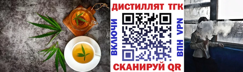 shop Telegram  Лакинск  Canna-Cookies марихуана 