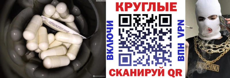 наркошоп  Лакинск  мега онион  Ecstasy Дубай 