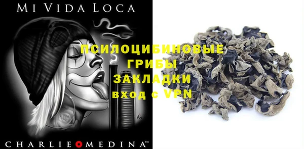 твердый Абдулино