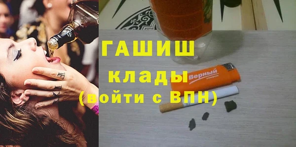 твердый Абдулино