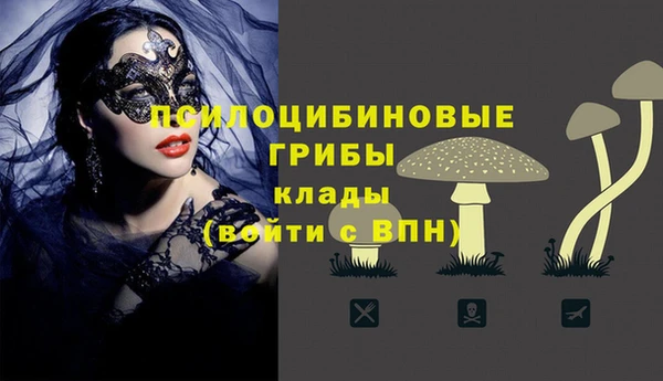 MDMA Premium VHQ Абаза