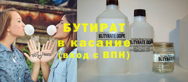 амф Покровск