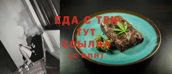 твердый Абдулино