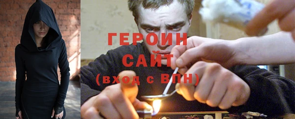 гашишное масло Покров