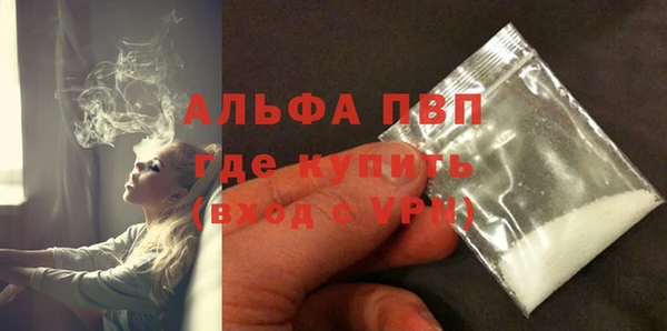 твердый Абдулино