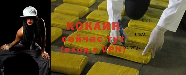 спайс Покачи