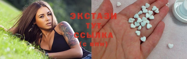 гашишное масло Покров