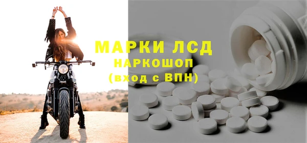 MDMA Premium VHQ Абаза