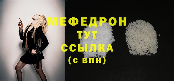 спайс Покачи