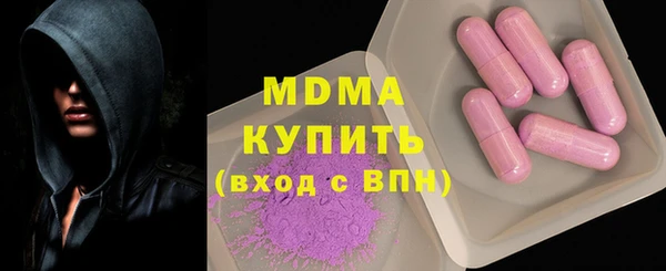 спайс Покачи