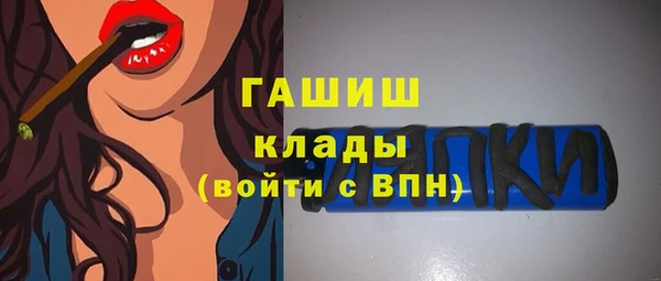 амф Покровск