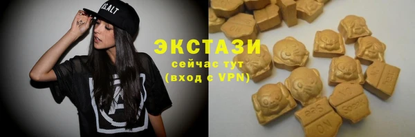 кокс Куровское