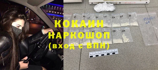 твердый Абдулино