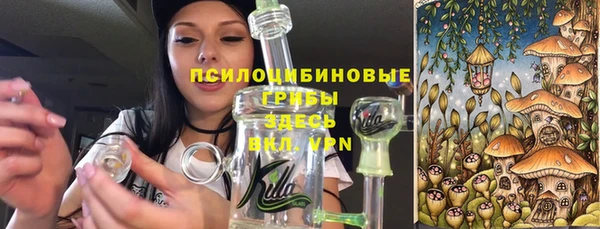 амф Покровск