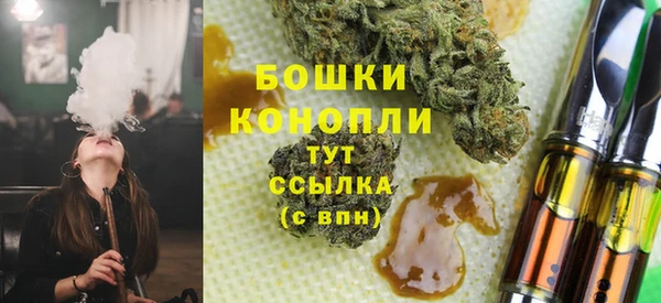твердый Абдулино