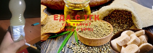 MDMA Premium VHQ Абаза