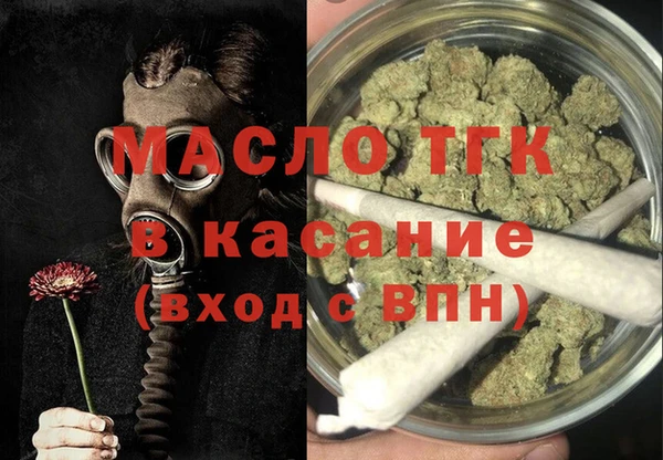 спайс Покачи