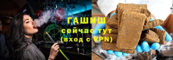 амф Покровск