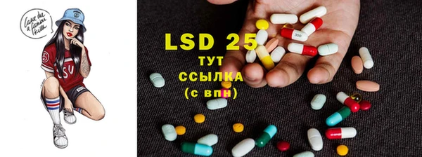 MDMA Premium VHQ Абаза