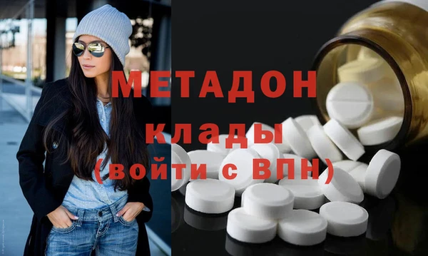 MDMA Куртамыш