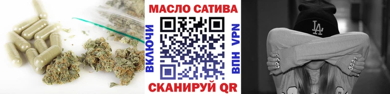 blacksprut онион  Лакинск  ТГК гашишное масло 