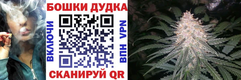 мега маркетплейс  Лакинск  Каннабис Ganja  продажа наркотиков 